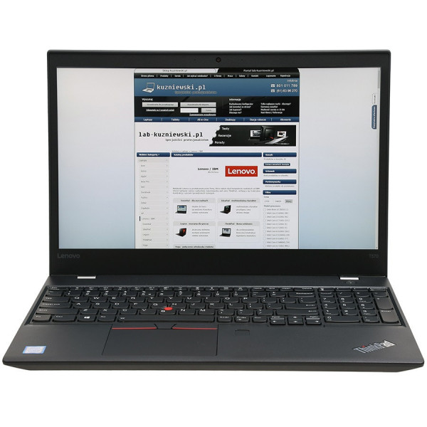 Lenovo Thinkpad T570